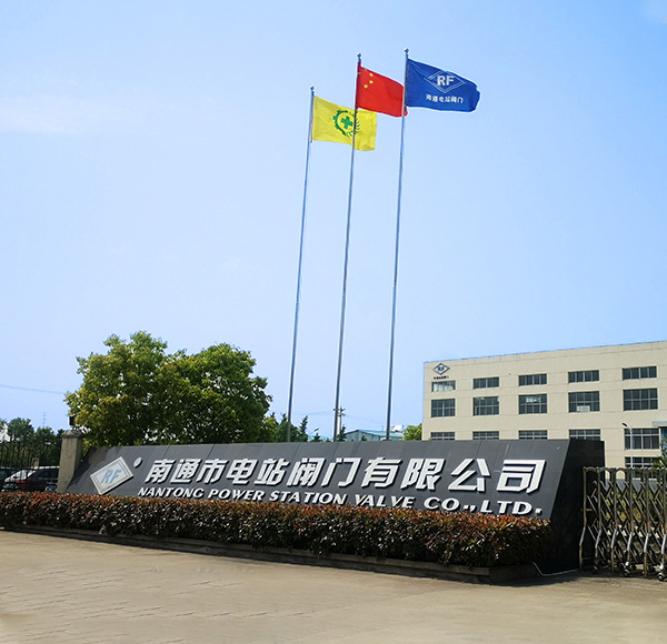 春秋簡(jiǎn)介